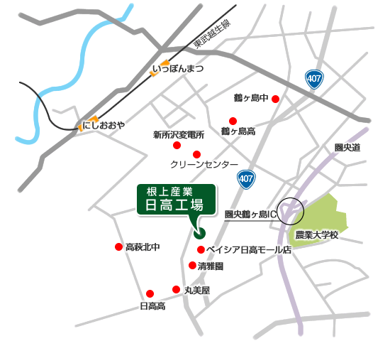 埼玉県日高市森戸新田字内久保1256-5